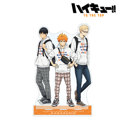 ハイキュー!! TO THE TOP × 東武動物公園_描き下ろしイラスト 烏野高校 レジャーver. BIGアクリルスタンド