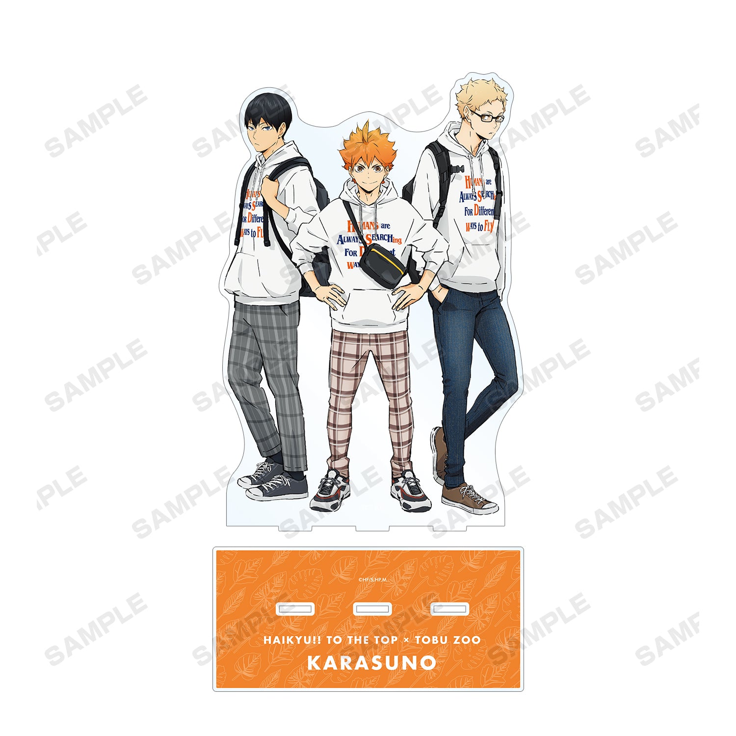 ハイキュー!! TO THE TOP × 東武動物公園_描き下ろしイラスト 烏野高校 レジャーver. BIGアクリルスタンド