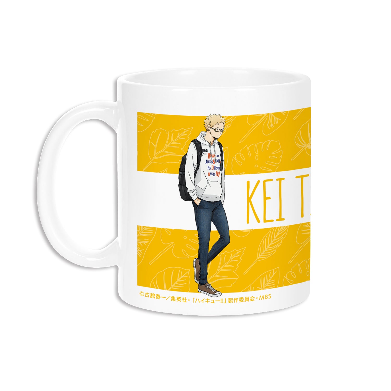 ハイキュー!! TO THE TOP × 東武動物公園_描き下ろしイラスト 月島蛍 レジャーver. マグカップ