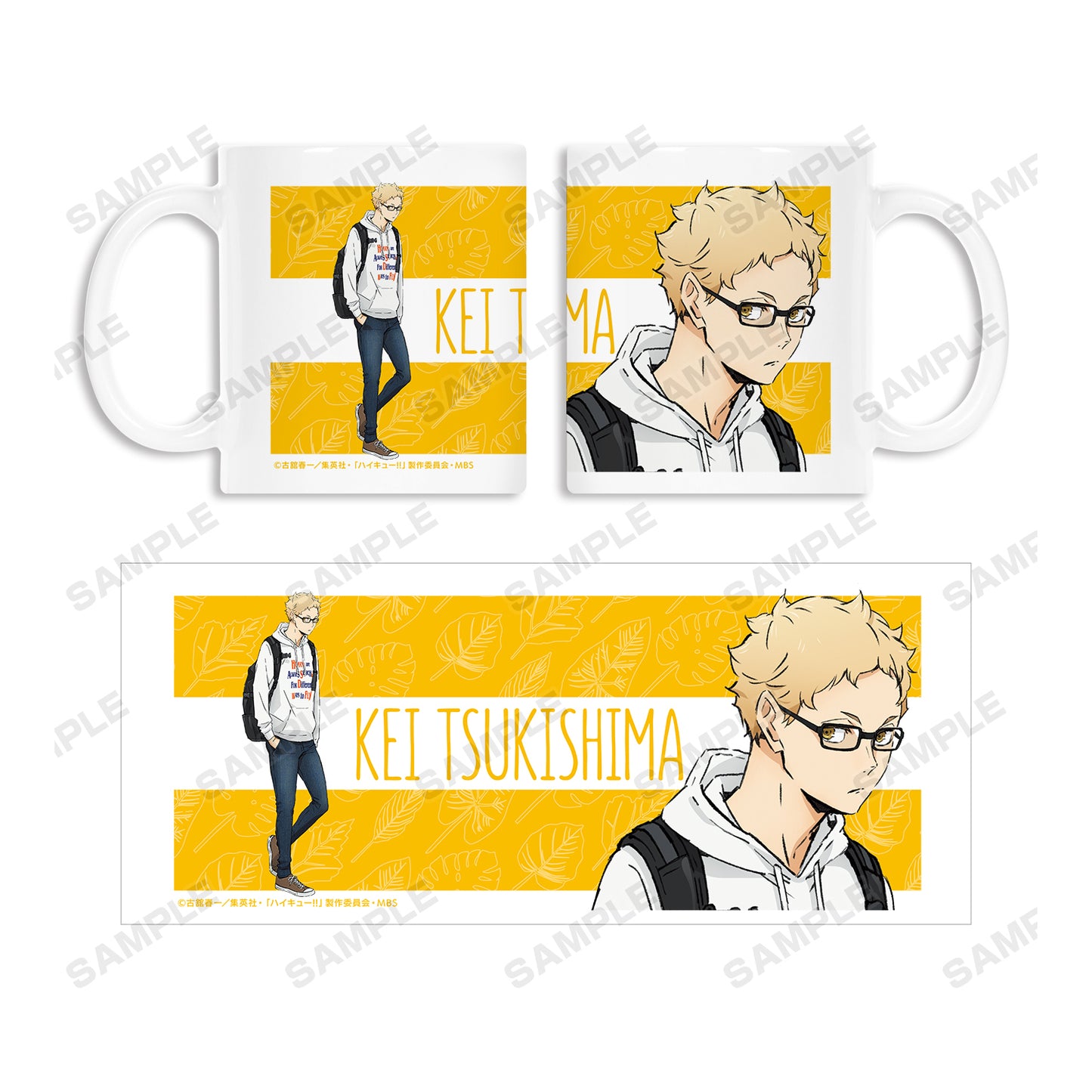 ハイキュー!! TO THE TOP × 東武動物公園_描き下ろしイラスト 月島蛍 レジャーver. マグカップ