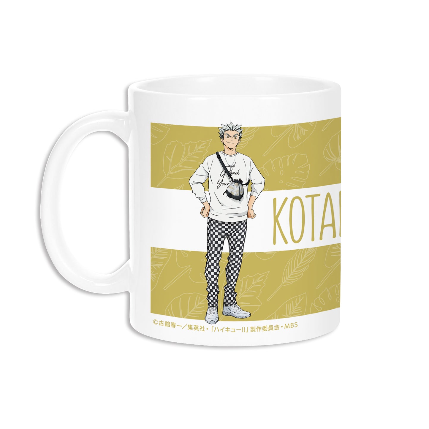 ハイキュー!! TO THE TOP × 東武動物公園_描き下ろしイラスト 木兎光太郎 レジャーver. マグカップ