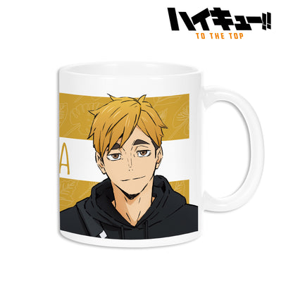 ハイキュー!! TO THE TOP × 東武動物公園_描き下ろしイラスト 宮侑 レジャーver. マグカップ