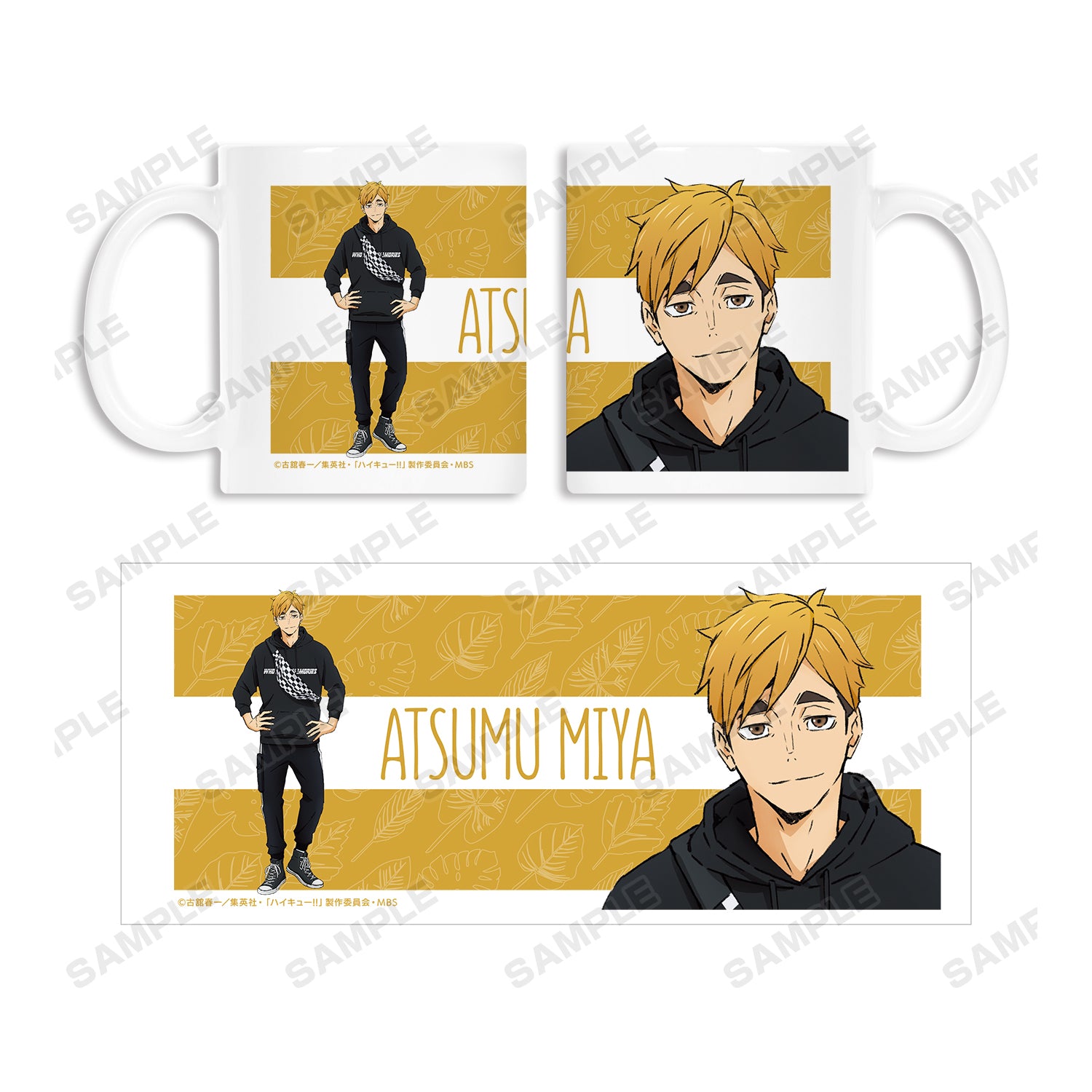 ハイキュー!! TO THE TOP × 東武動物公園_描き下ろしイラスト 宮侑 レジャーver. マグカップ