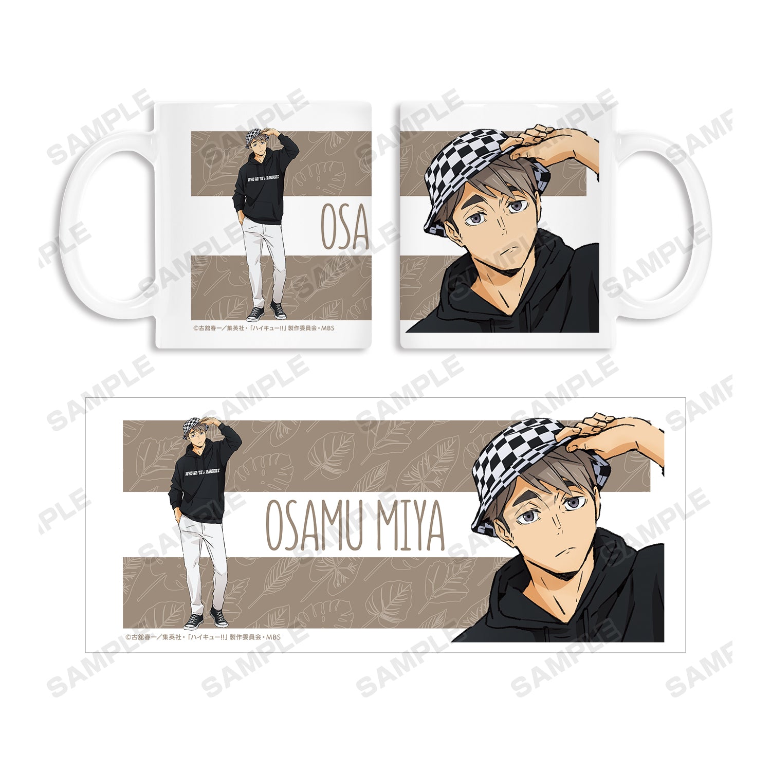 ハイキュー!! TO THE TOP × 東武動物公園_描き下ろしイラスト 宮治 レジャーver. マグカップ