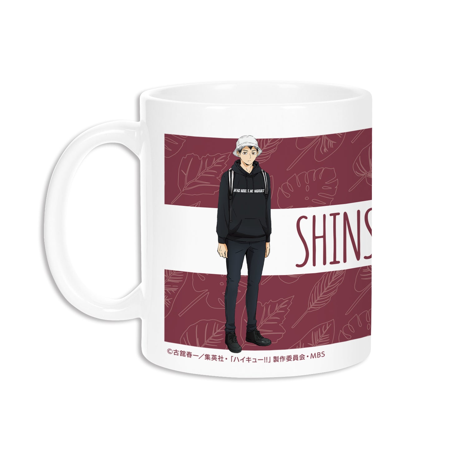 ハイキュー!! TO THE TOP × 東武動物公園_描き下ろしイラスト 北信介 レジャーver. マグカップ