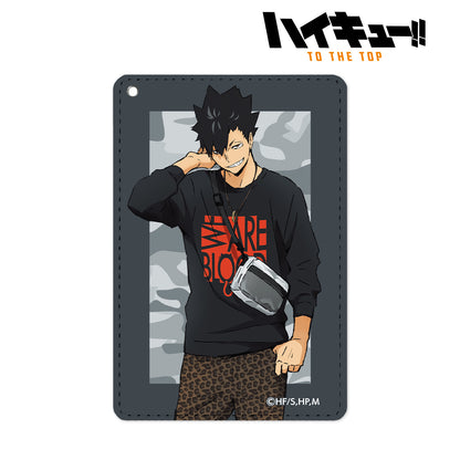 ハイキュー!! TO THE TOP × 東武動物公園_描き下ろしイラスト 黒尾鉄朗 レジャーver. 1ポケットパスケース