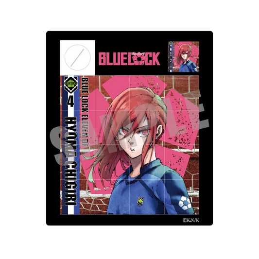 ブルーロック_スライダー16【04.千切豹馬】