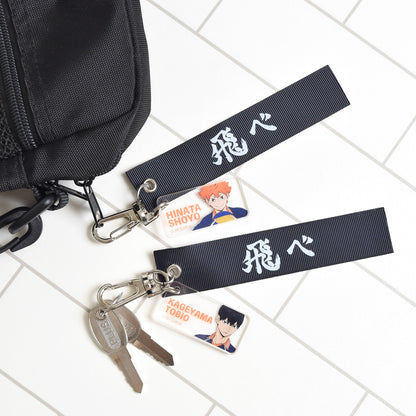 ハイキュー!!_テープキーホルダー(木兎光太郎)	