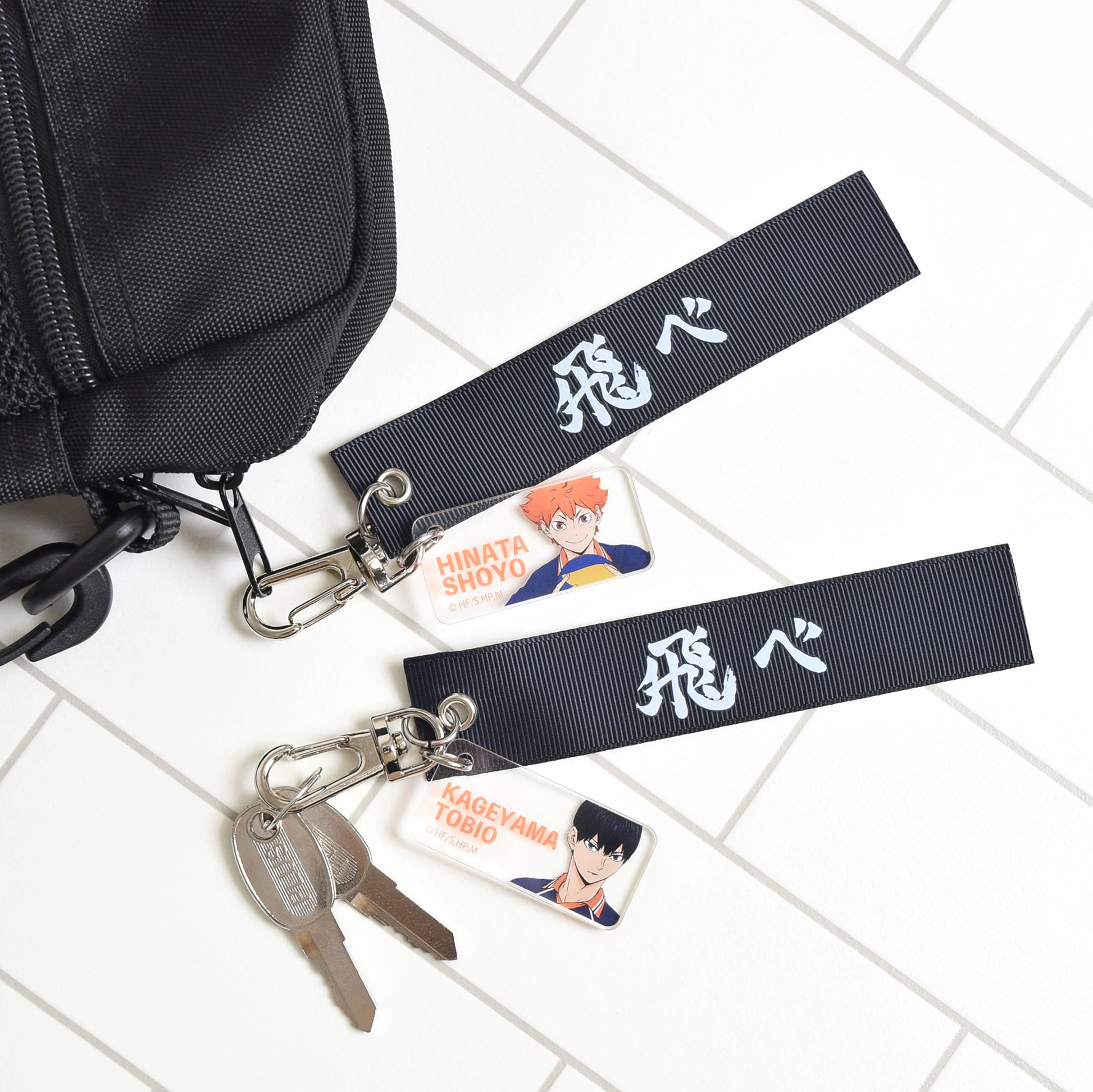 ハイキュー!!_テープキーホルダー(北信介)