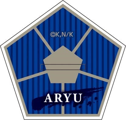 ブルーロック_アクリルスタンドvol.2 ①蟻生 十兵衛