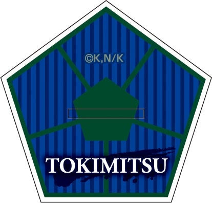 ブルーロック_アクリルスタンドvol.2 ②時光 青志