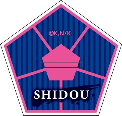 ブルーロック_アクリルスタンドvol.2 ④士道 龍聖