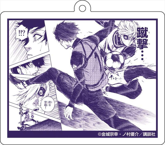 ブルーロック_場面写アクリルキーホルダー⑥
