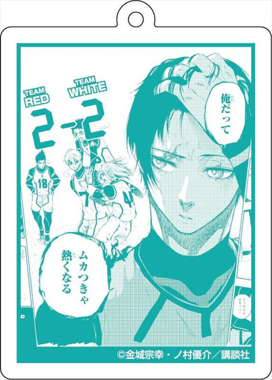 ブルーロック_場面写アクリルキーホルダー⑦