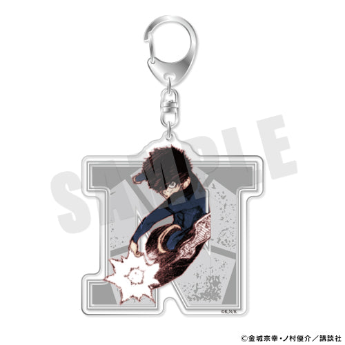 ブルーロック_イニシャルアクリルキーホルダー 07.二子一揮