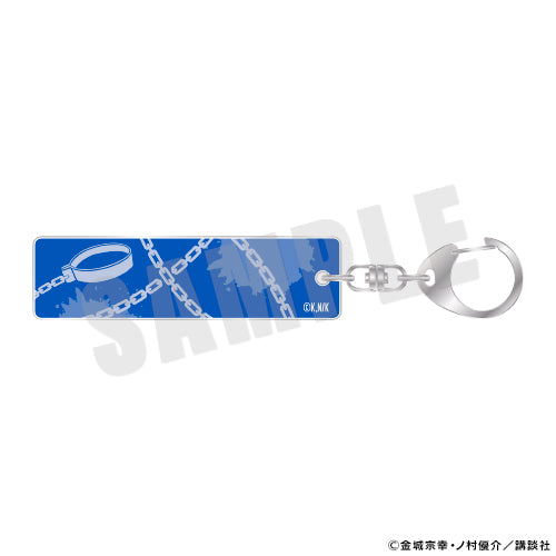 ブルーロック_バーキーホルダー 01.潔世一