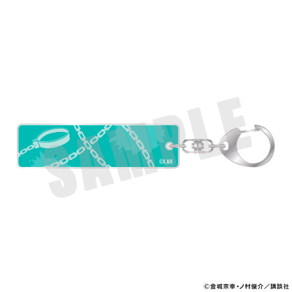 ブルーロック_バーキーホルダー 02.糸師凛