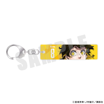 ブルーロック_バーキーホルダー 03.蜂楽廻