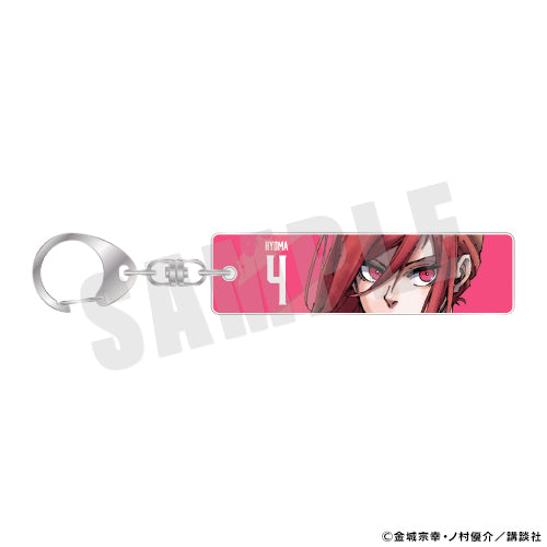 ブルーロック_バーキーホルダー 04.千切豹馬