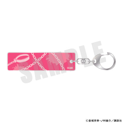 ブルーロック_バーキーホルダー 04.千切豹馬