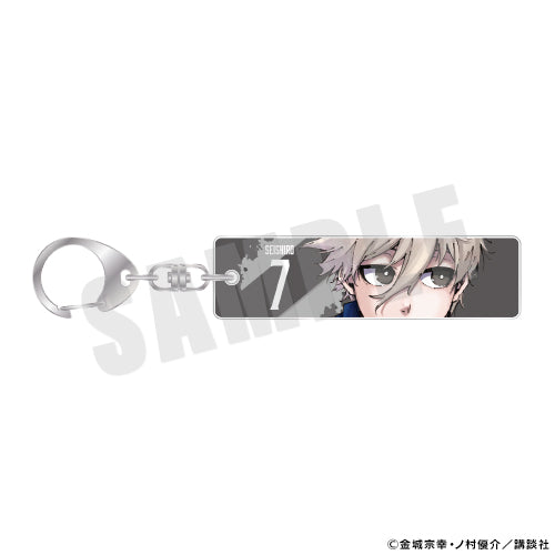 ブルーロック_バーキーホルダー 05.凪誠士郎