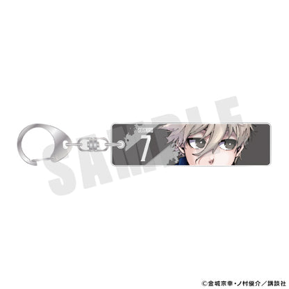 ブルーロック_バーキーホルダー 05.凪誠士郎