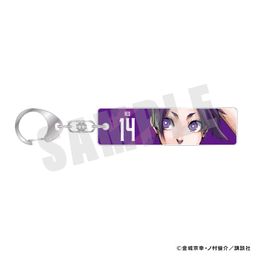 ブルーロック_バーキーホルダー 06.御影玲王