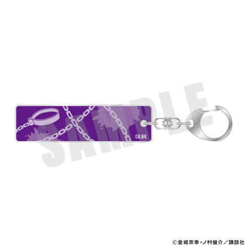 ブルーロック_バーキーホルダー 06.御影玲王