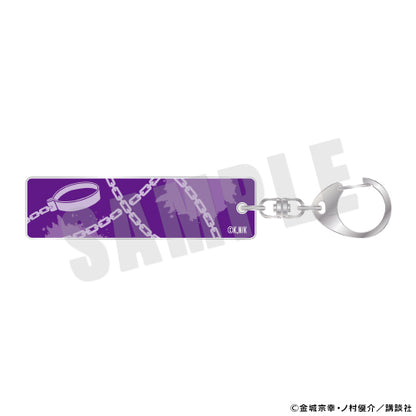 ブルーロック_バーキーホルダー 06.御影玲王