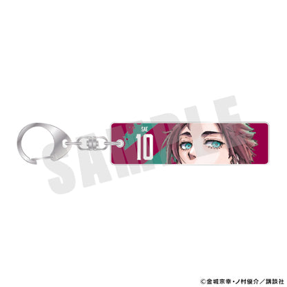 ブルーロック_バーキーホルダー 07.糸師冴