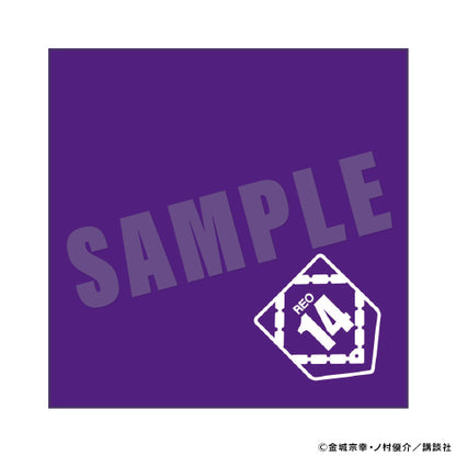 ブルーロック_Tin+(缶+ハンドタオル) 06.御影玲王