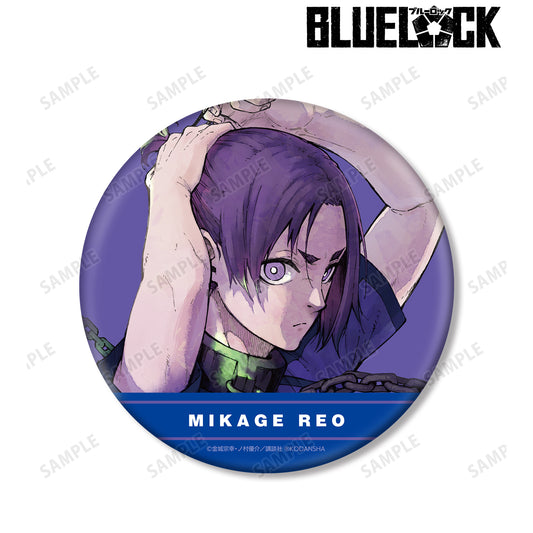 ブルーロック_御影 玲王 BIG缶バッジ