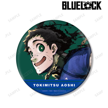 ブルーロック_時光 青志 BIG缶バッジ