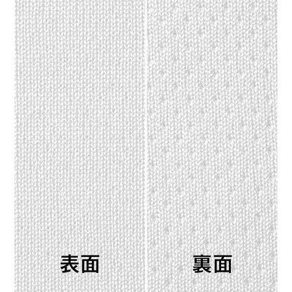 ブルーロック_ドライTシャツメンズ