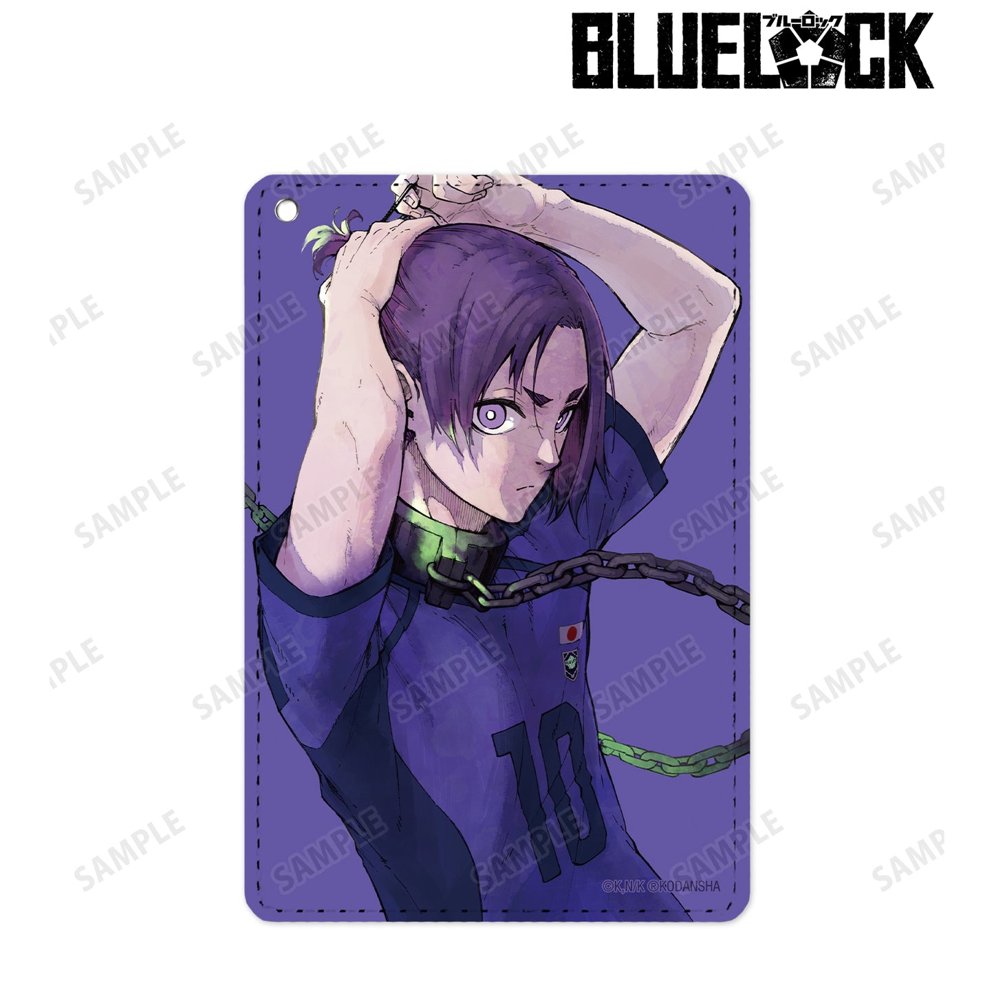 ブルーロック_御影 玲王 1ポケットパスケース