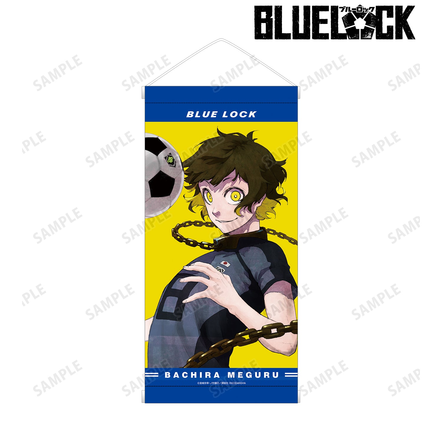 ブルーロック_蜂楽 廻 ミニタペストリー