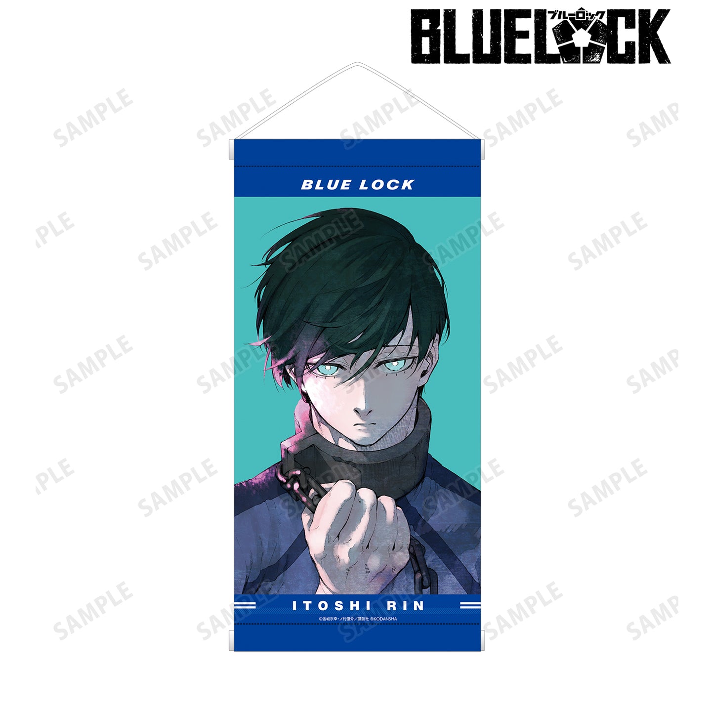 ブルーロック_糸師 凛 ミニタペストリー