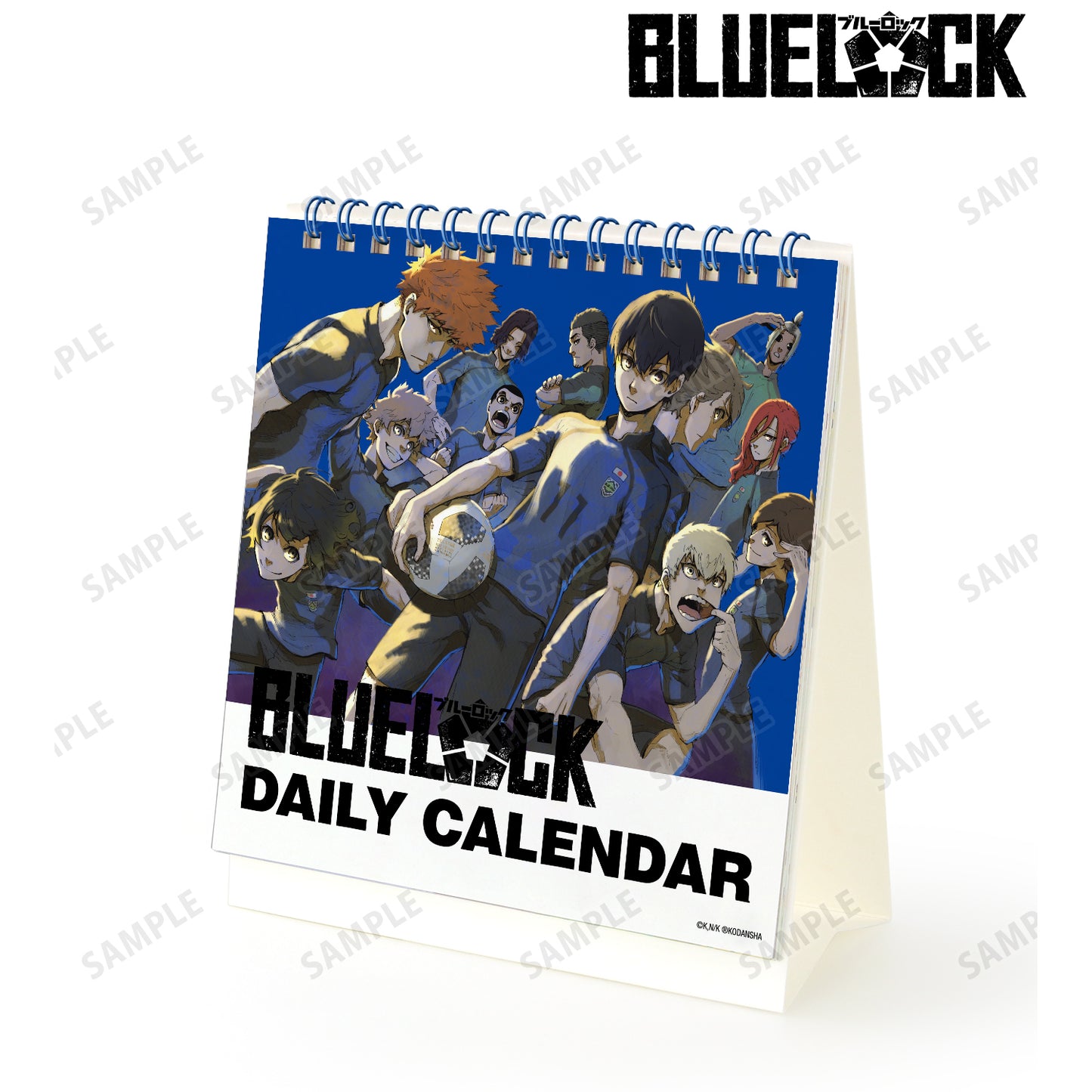 ブルーロック_日めくりカレンダー