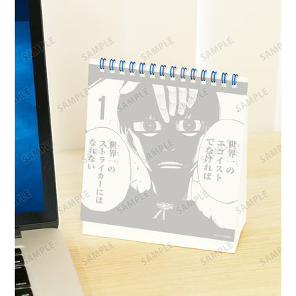 ブルーロック_日めくりカレンダー