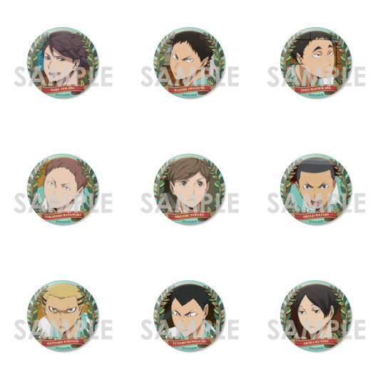 ハイキュー!!_トレーディング缶バッジ-青葉城西セレクション- 1BOX