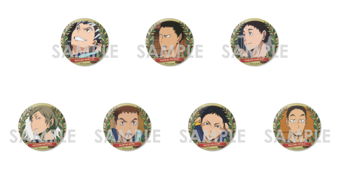 ハイキュー!!_トレーディング缶バッジ-梟谷学園セレクション- 1BOX