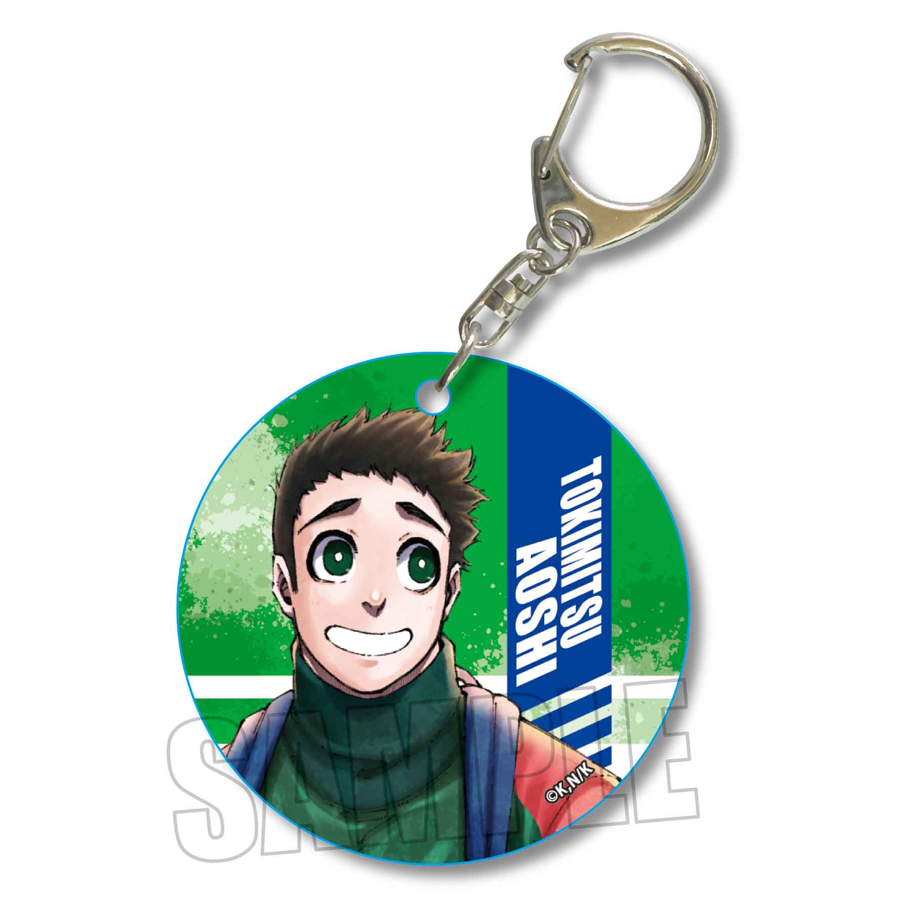 ブルーロック_やわらかクリアチャーム Part2/時光 青志