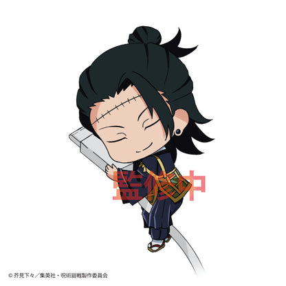 呪術廻戦 すやすや☆オン・ザ・ケーブルvol.1 1BOX