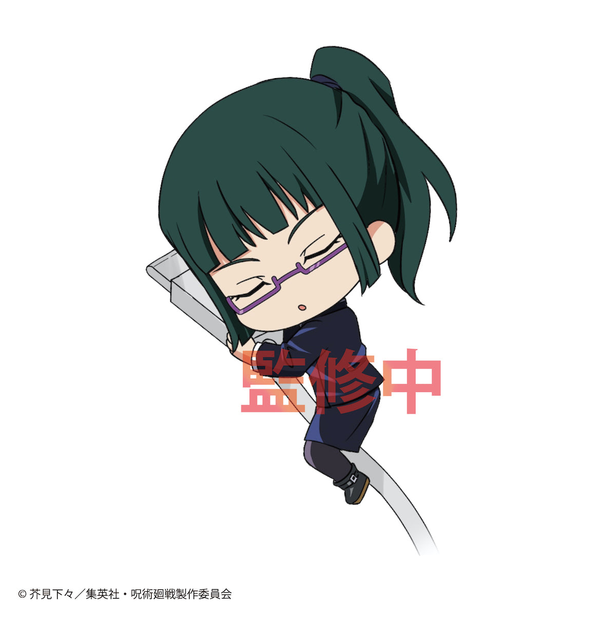 呪術廻戦 すやすや☆オン・ザ・ケーブルvol.2 1BOX