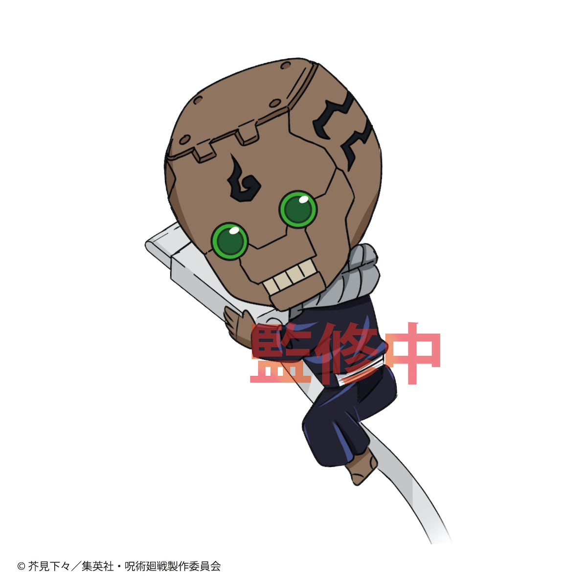 呪術廻戦 すやすや☆オン・ザ・ケーブルvol.2 1BOX