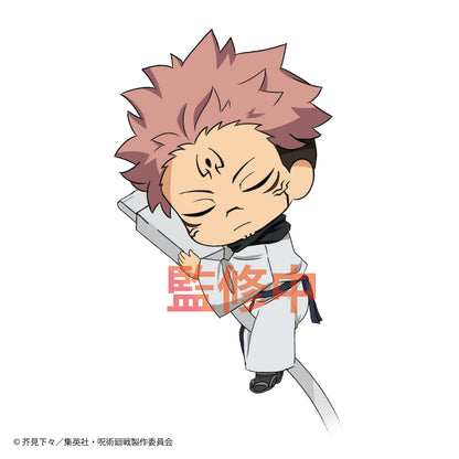 呪術廻戦 すやすや☆オン・ザ・ケーブルvol.2 1pcs