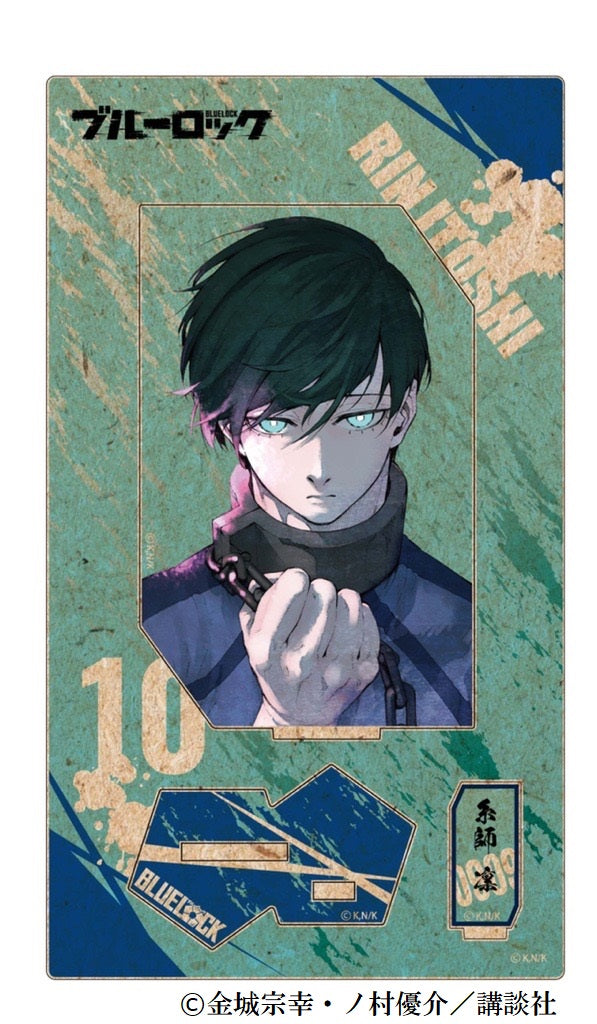 ブルーロック 木製ポップスタンド(糸師凛)