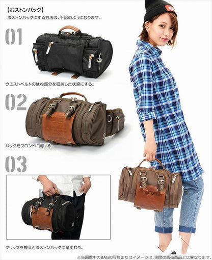 呪術廻戦 DEVICE 4WAY BAG 虎杖悠仁イメージモデル