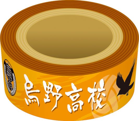 ハイキュー!! TO THE TOP マスキングテープ／烏野