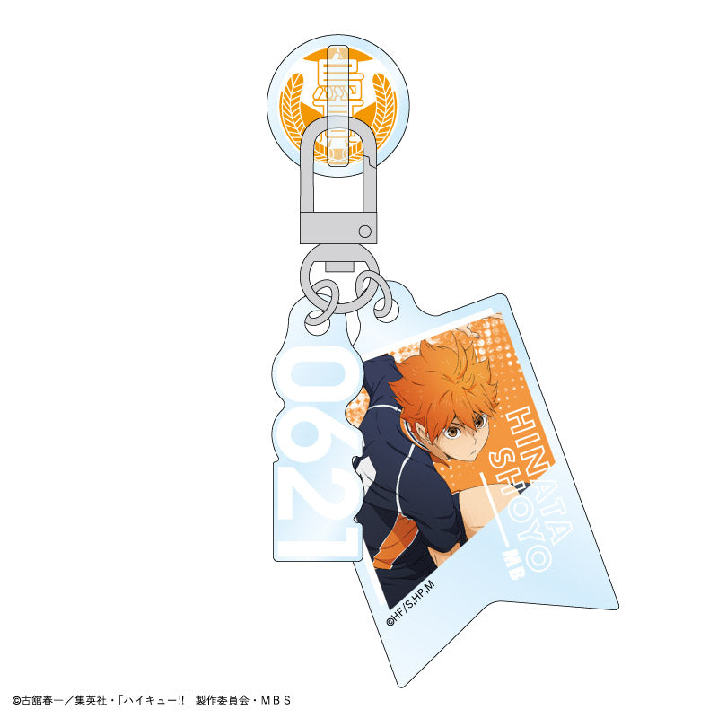 ハイキュー!!_アクリルキーリングハンガー/日向翔陽